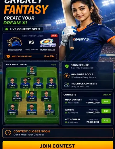 Come (Come App) fantasy cricket & matchday visual 3